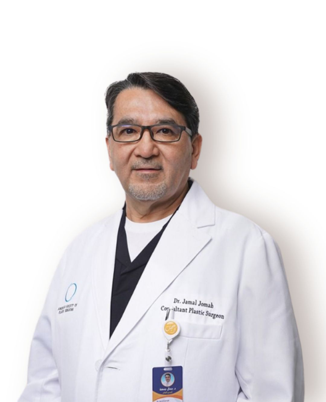 إستشاري جراحة التجميل والترميم