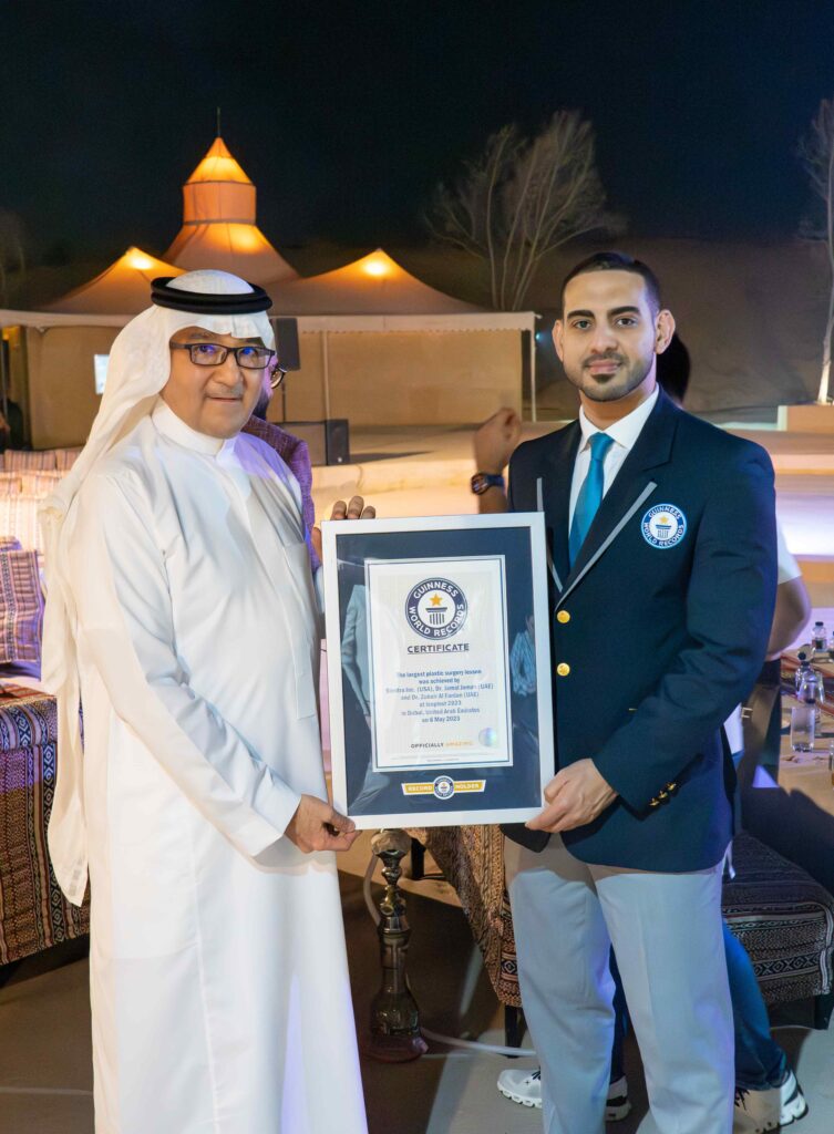 افضل جراح تجميل بالرياض